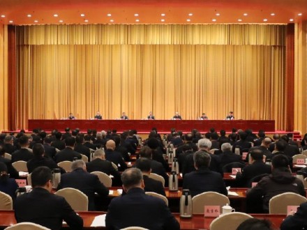 國務院國資委召開中央企業負責人會議