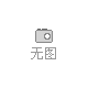 江蘇如東300MW海上風電工程海洋水文氣象數據采集構建項目招標公告